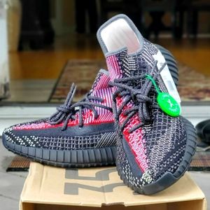 YEEZY BOOST V2 YECHEIL REFLECTIVE